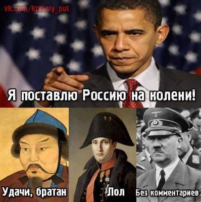 Прикрепленное изображение: 10455369_536664883105223_1995464160038950451_n.jpg